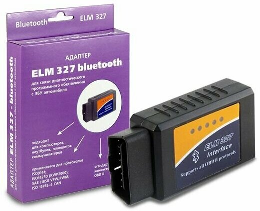 Адаптер для диагностики авто ELM Bluetooth 327
