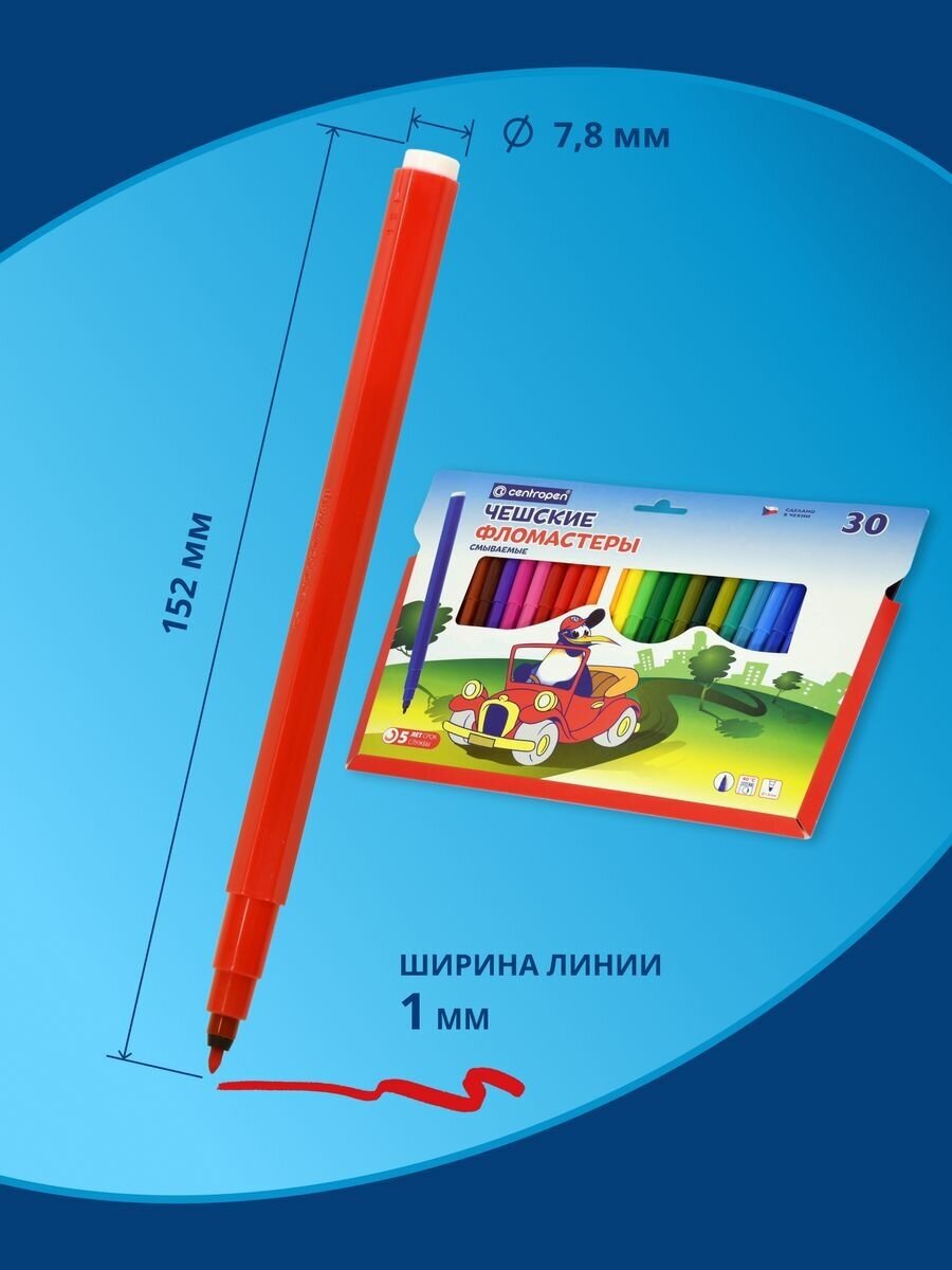 Фломастеры Centropen Пингвины 30 цв. - фото №17