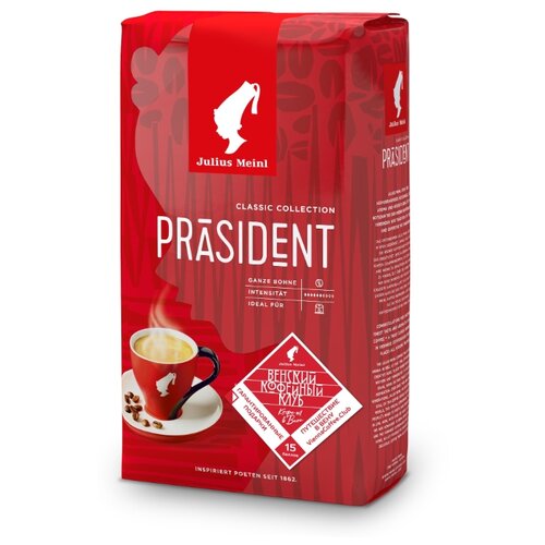 фото Кофе в зернах Julius Meinl Prasident Classic Collection, арабика/робуста, 1 кг