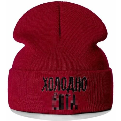 фото Шапка бини , размер 50-56, красный нет бренда