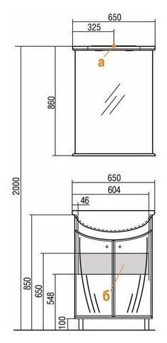 Зеркало АКВАТОН Минима 65 1A000502MN010 65х86, 65х86 см - фотография № 5