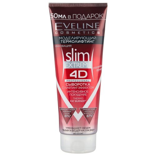 фото Сыворотка Eveline Cosmetics с лифтинг-эффектом, интенсивное похудение Slim Extreme 4D 250 мл
