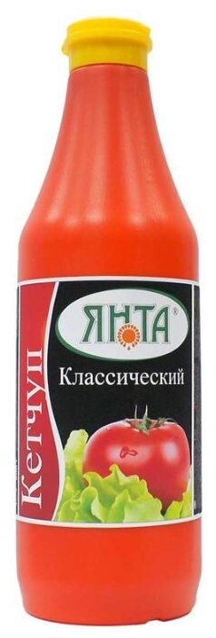 Кетчуп ЯНТА Классический, пластиковая бутылка