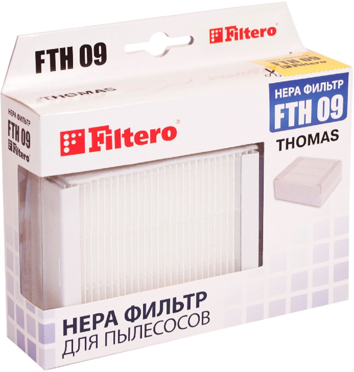 HEPA фильтр FILTERO FTH 09 THOMAS