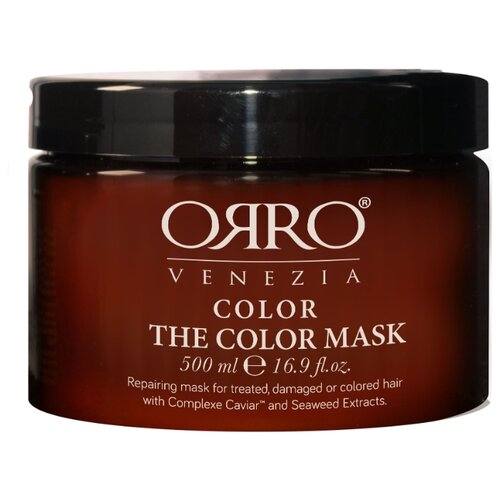 фото Orro venezia color mask маска