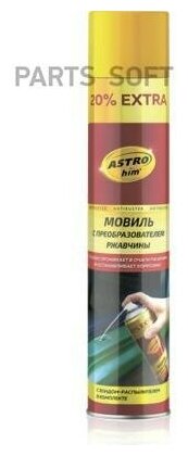 ASTROHIM AC4828 Мовиль с преобразователем ржавчины Астрохим аэрозоль 1000 мл 1шт