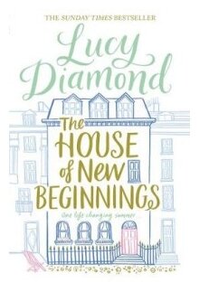 The House of New Beginnings (Diamond L.) - фото №1