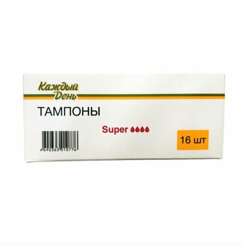 Тампоны гигиенические «Каждый день» Super, 16 шт; 5 уп