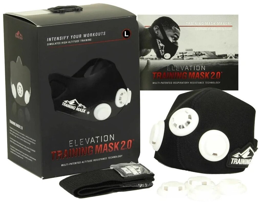 Тренировочная маска Elevation Mask 2.0 (L)