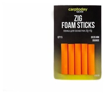Пенки для оснастки зиг риг Carptoday Tackle Foam Sticks оранжевые