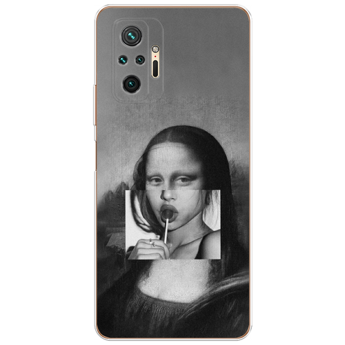 Силиконовый чехол на Xiaomi Redmi Note 10 Pro / Сяоми Редми Нот 10 Pro Mona Lisa sucking lollipop силиконовый чехол на xiaomi redmi note 13 сяоми редми нот 13 mona lisa sucking lollipop