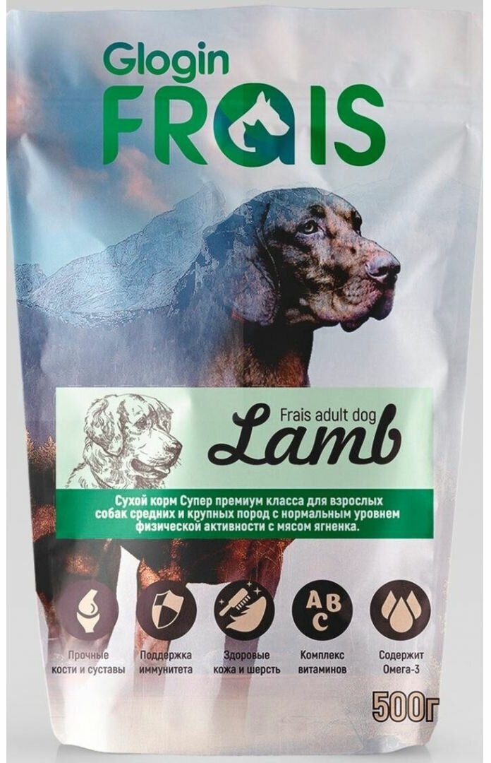 Adult Dog Lamb для средних и крупных пород, ягненок сух. 3кг Frais - фото №14