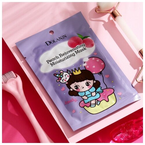 Маска тканевая увлажняющая для лица с экстрактом персика , 2 шт.