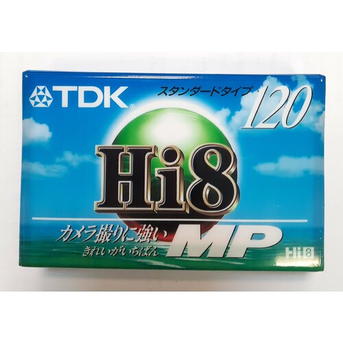 Видеокассета HI8 TDK P6-120HMPR , 8 мм.