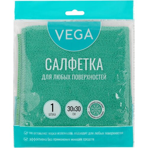 Салфетка для уборки Vega микрофибра 3030см 1шт 100₽