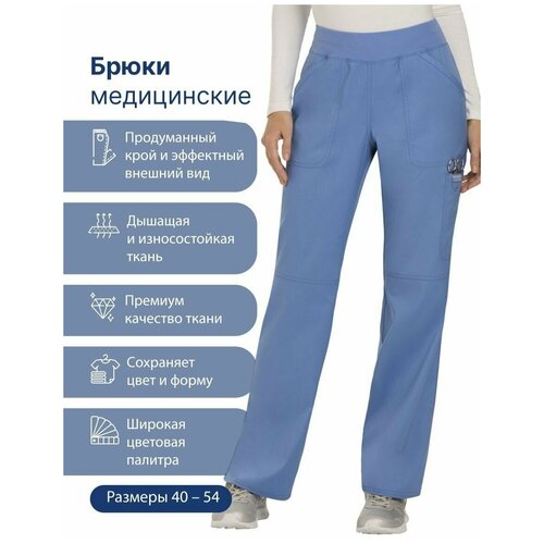 фото Брюки женские медицинские cherokee workwear