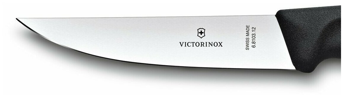 Нож кухонный Victorinox Swiss Classic (6.8103.12B) стальной разделочный лезв.120мм прямая заточка че - фото №9