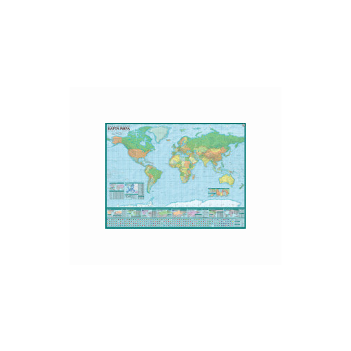 Гео-Трейд Настенная карта мира. Политико-административная, с антибликовой ламинацией, 160x120 см, 107 × 158 см агт геоцентр настенная политическая карта мира с инфографикой 1 26 размер 158х107