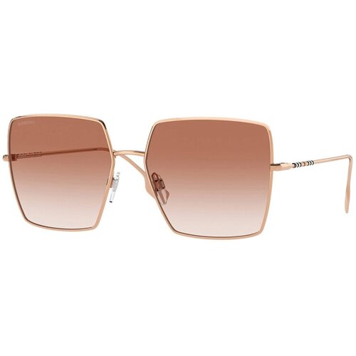 Солнцезащитные очки Burberry, квадратные, оправа: металл, градиентные, для женщин, золотой