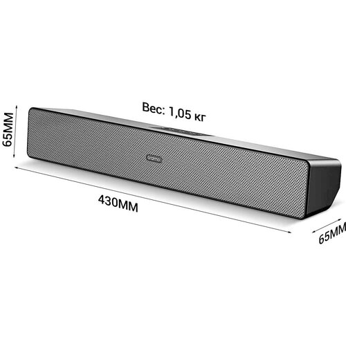 Колонка портативная беспроводная Oraimo OBS-92D, с возможностью наклона на 45° для усиления звуковых волн, черный