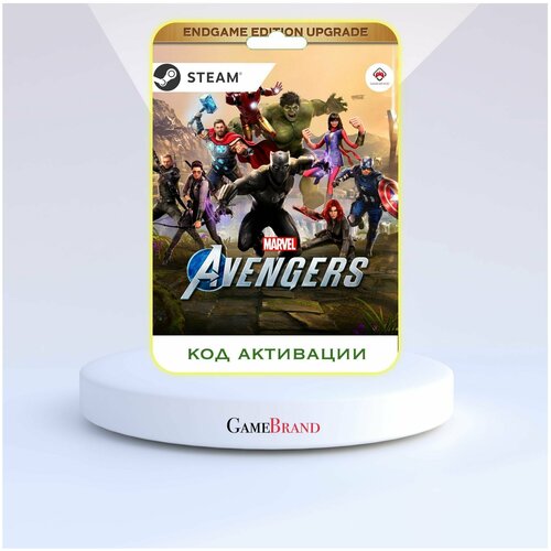 PC Игра Marvel Avengers (Мстители) PC STEAM (Цифровая версия, регион активации - Россия)