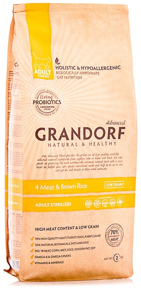 GRANDORF CAT 4 Meat PROBIOTIC STERILISED (4 мяса с пробиотиками для стерилизованных кошек) 2 кг.