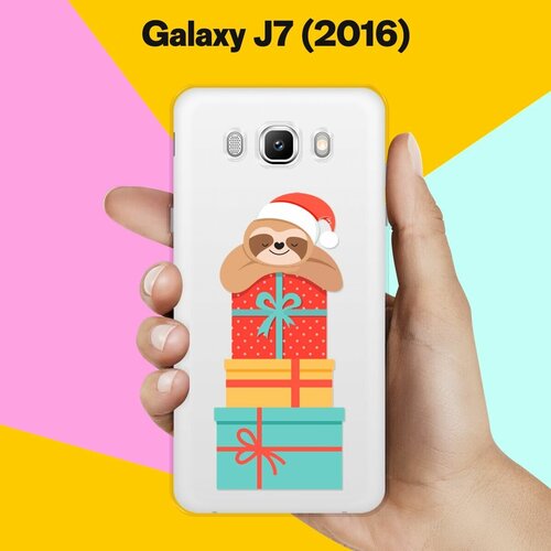 Силиконовый чехол на Samsung Galaxy J7 (2016) Ленивец / для Самсунг Галакси Джей 7 (2016) силиконовый чехол на samsung galaxy j7 2016 рождественский пейзаж для самсунг галакси джей 7 2016