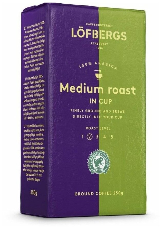 Кофе молотый Lofbergs Medium Roast In Cup, 250 гр