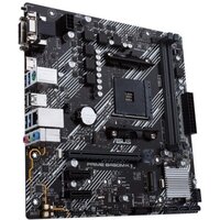 Материнская плата ASUS PRIME B450M-K II (AM4, mATX)