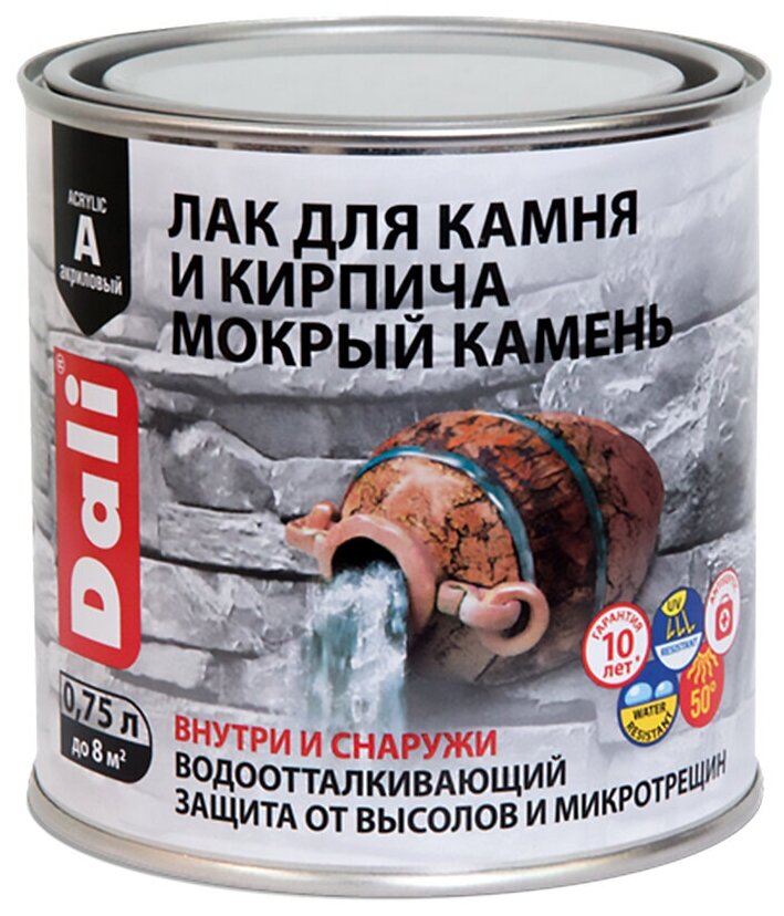 фото Лак для камня и кирпича Dali Мокрый камень, акриловый, полуглянцевый, 0,75 л