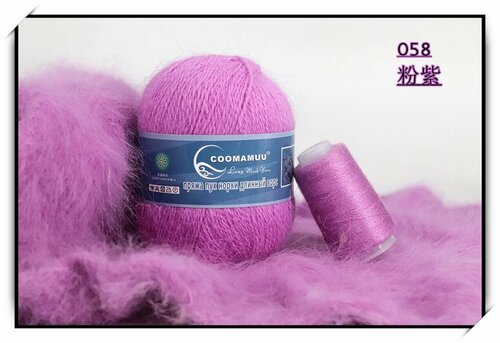 Пряжа Пух Норки, Long Mink Wool, 058-цикламент , 50гр/350м, 90%пух норки,10% полиамид, 1 моток.