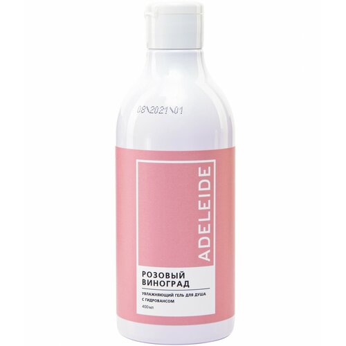 LAdeleide Гель для душа розовый виноград 400 мл 325₽