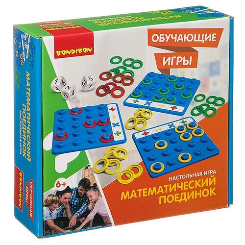 фото Настольная игра bondibon