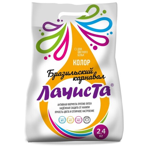 фото Стиральный порошок la chista