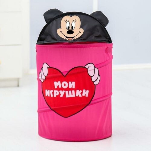 Корзина для игрушек Мои игрушки Минни Маус с ручками и крышкой корзина для игрушек мои игрушки