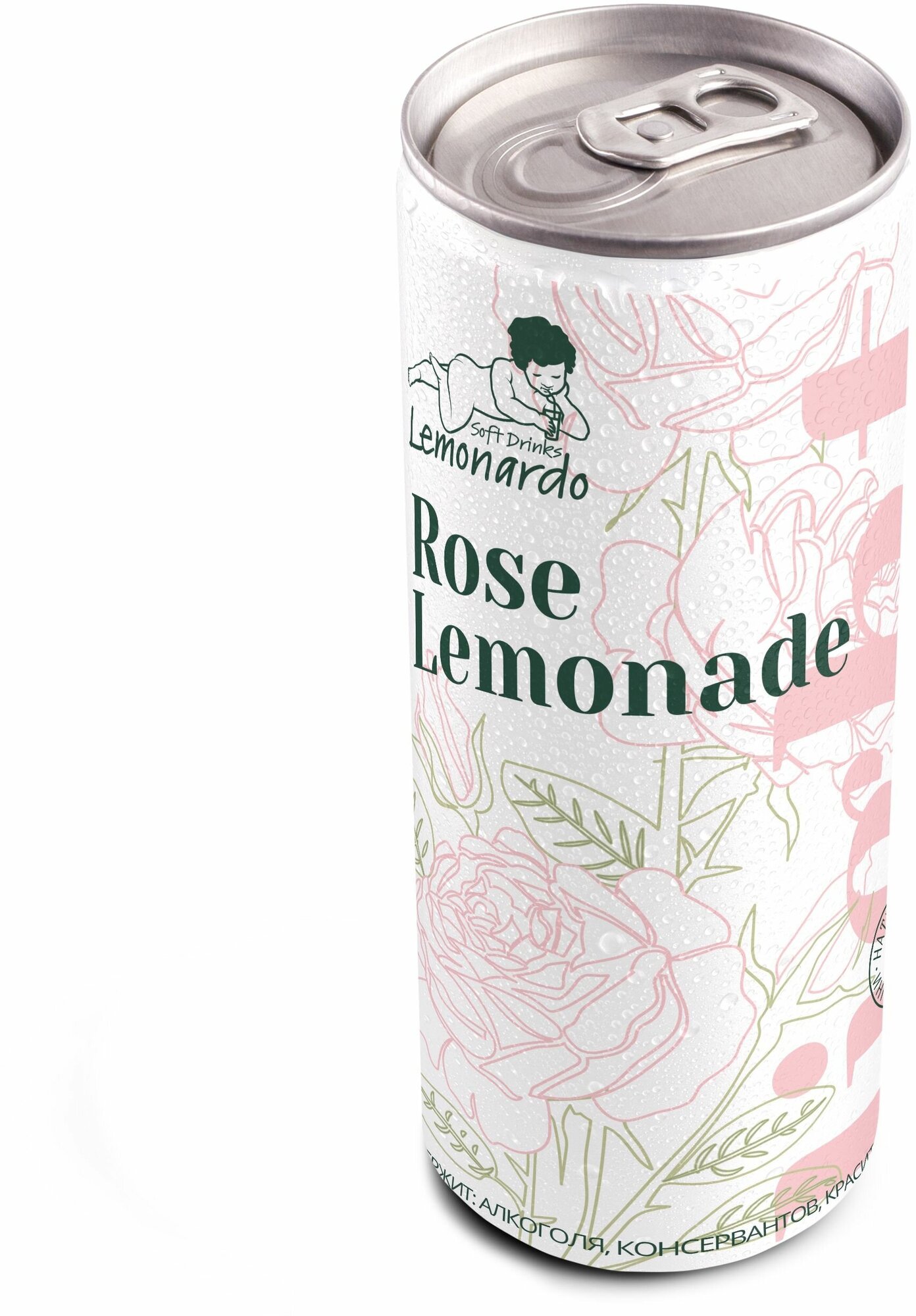 Натуральный розовый лимонад со стевией/ Lemonardo Rose Lemonade Light, алюминиевая банка 330мл. - фотография № 2