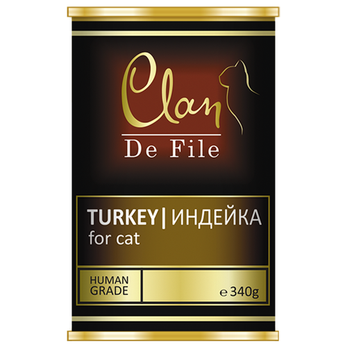 Влажный корм для кошек CLAN de File, беззерновой, с индейкой 2 шт. х 340 г (мини-филе) clan clan de file влажный корм для собак с гусем в консервах 340 г