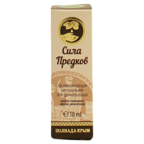 Аромакомпозиция 