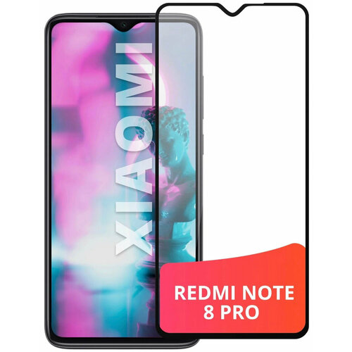 Защитное стекло для Xiaomi Redmi Note 8 Pro / противоударное / TS -Store