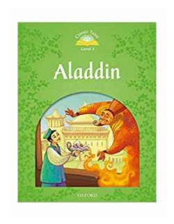 Книга Oxford University Press "Classic Tales Level 3. Aladdin with Audio Download" - фото №1