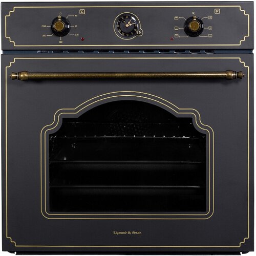 Духовой электрический шкаф Zigmund Shtain E 139 B 2974200₽