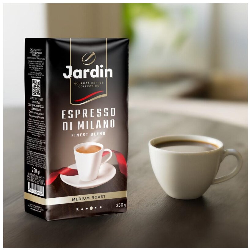 Кофе в зернах Jardin Espresso Stile Di Milano, 500 г - фото №6