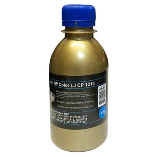 Тонер для hp color lj cp 1215/1515/1518/1525/см1312/cm1415 (фл,45, син, chemical mki) gold atm