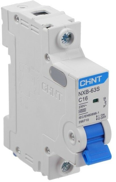 Автоматический выключатель CHINT NXB-63S (C) 4.5kA 40 А — купить в ...