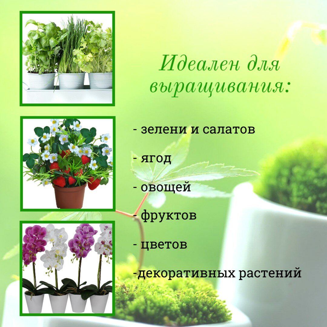 SunGrass / Гроутент для выращивания растений / Гроубокс VGT03B - 60х60х140 см - фотография № 8