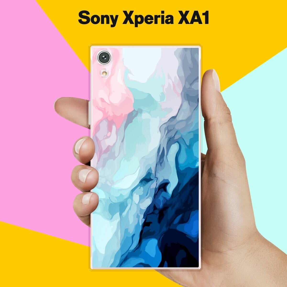 Силиконовый чехол на Sony Xperia XA1 Акварель / для Сони Иксперия Икс А 1