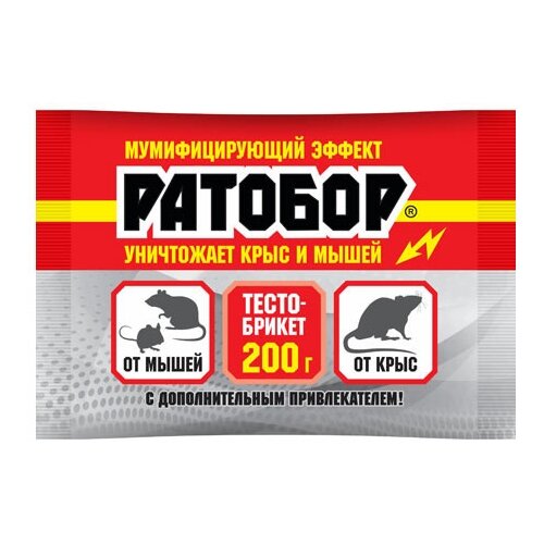 Средство Ратобор Тесто-брикет 200 г (zip lock), пакет, 0.2 кг