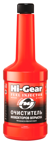 фото Hi-Gear HG3222 Синтетический очиститель инжекторов