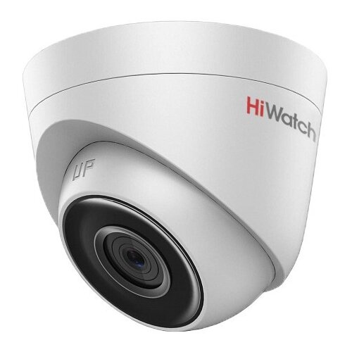 Камера видеонаблюдения  HiWatch DS-I453 (4 мм) серый