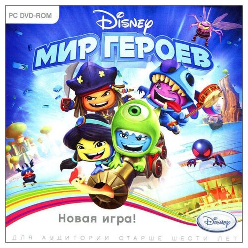 Disney Мир Героев (Русская версия) (Jewel) (ПК)